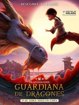 云浮seo站内优化公司