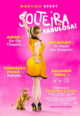 惠山区网站优化软件公司