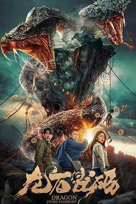 秦淮区关键词seo排名优化